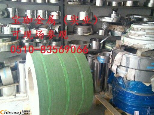 �Ї�����̙C�W