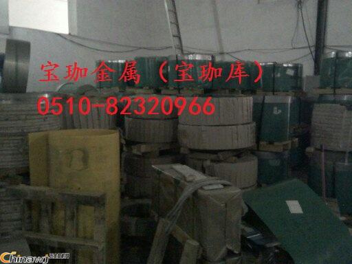 �Ї�����̙C�W