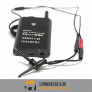 無線HART手操器 I595 M295濟(jì)南恒安特儀表